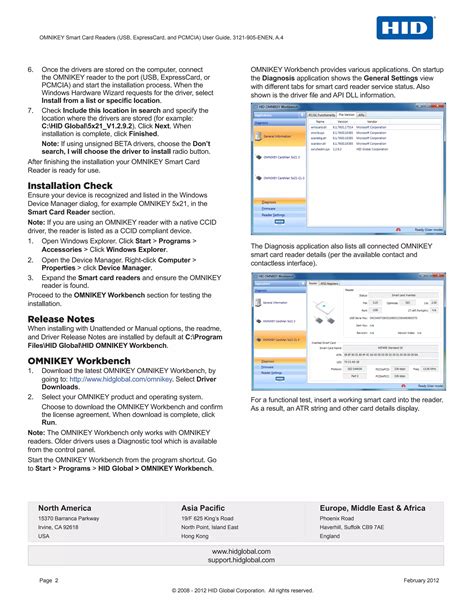 omnikey user guide